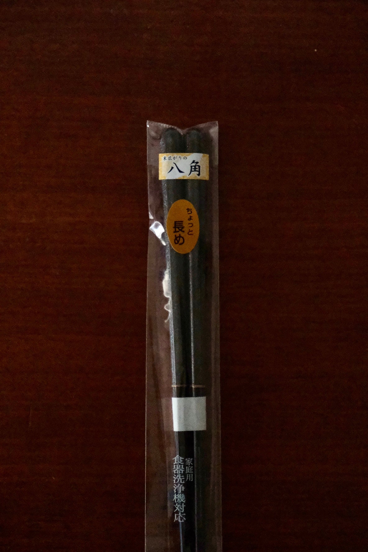 Wakasa Octagonal Chopsticks