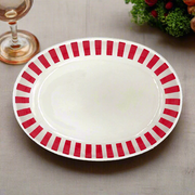 Small Red Stripes Oval Platter