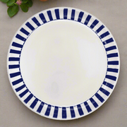 Navy Blue Stripes Charger Plate