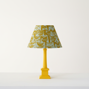 Basket Lampshade Sea Green – Minimal Wall