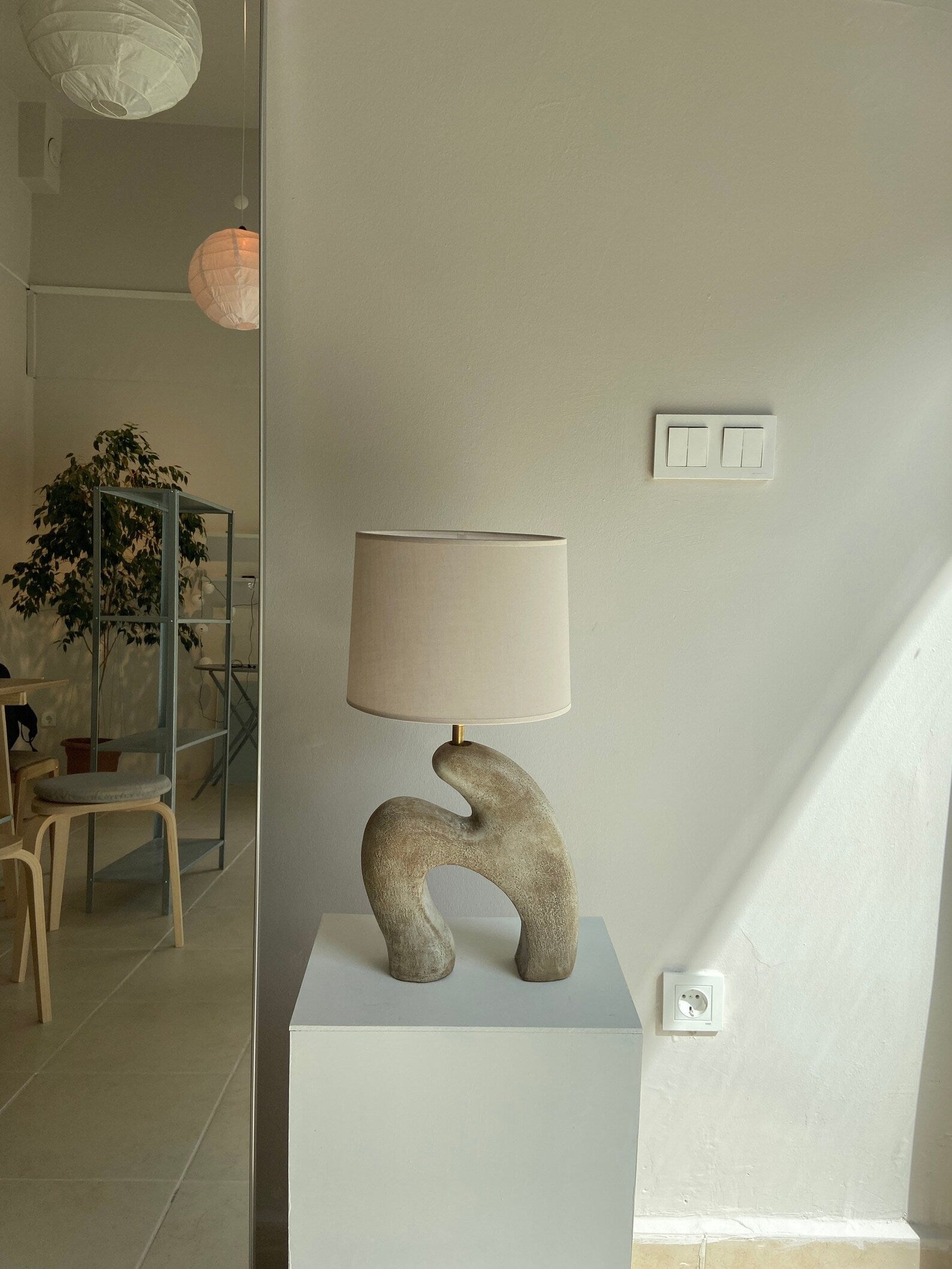 Sharp Lamp